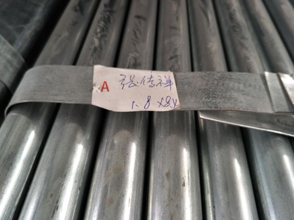 30*70*1.8橢圓大棚管圖片